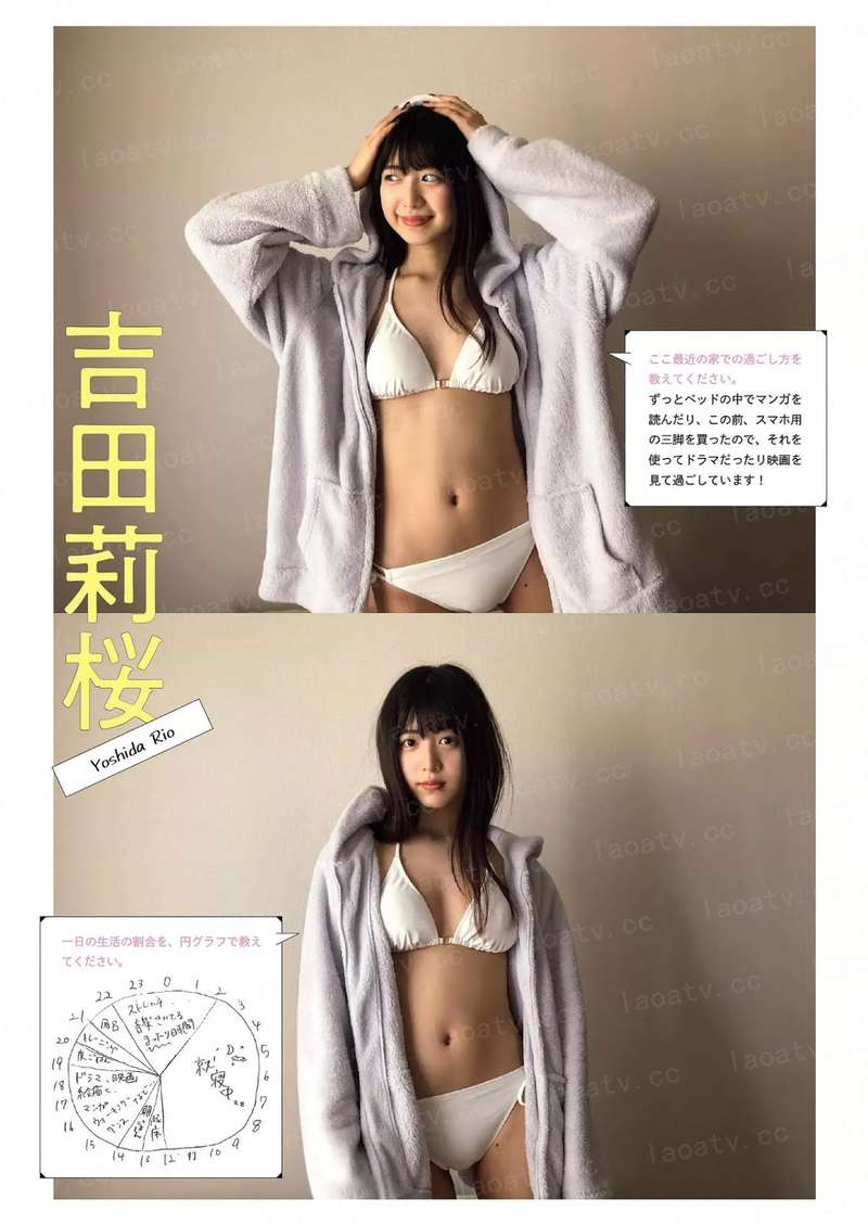 阴阳灵币