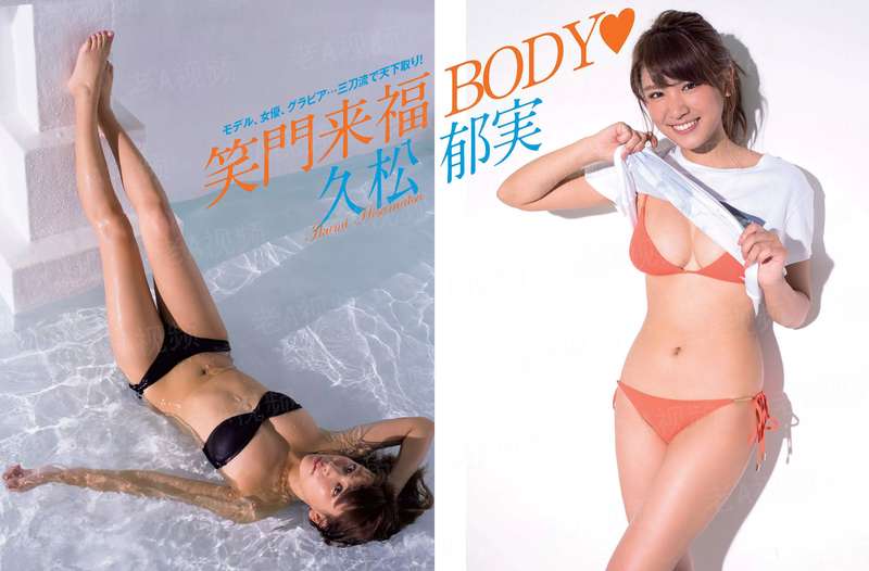 大卫·科波菲尔