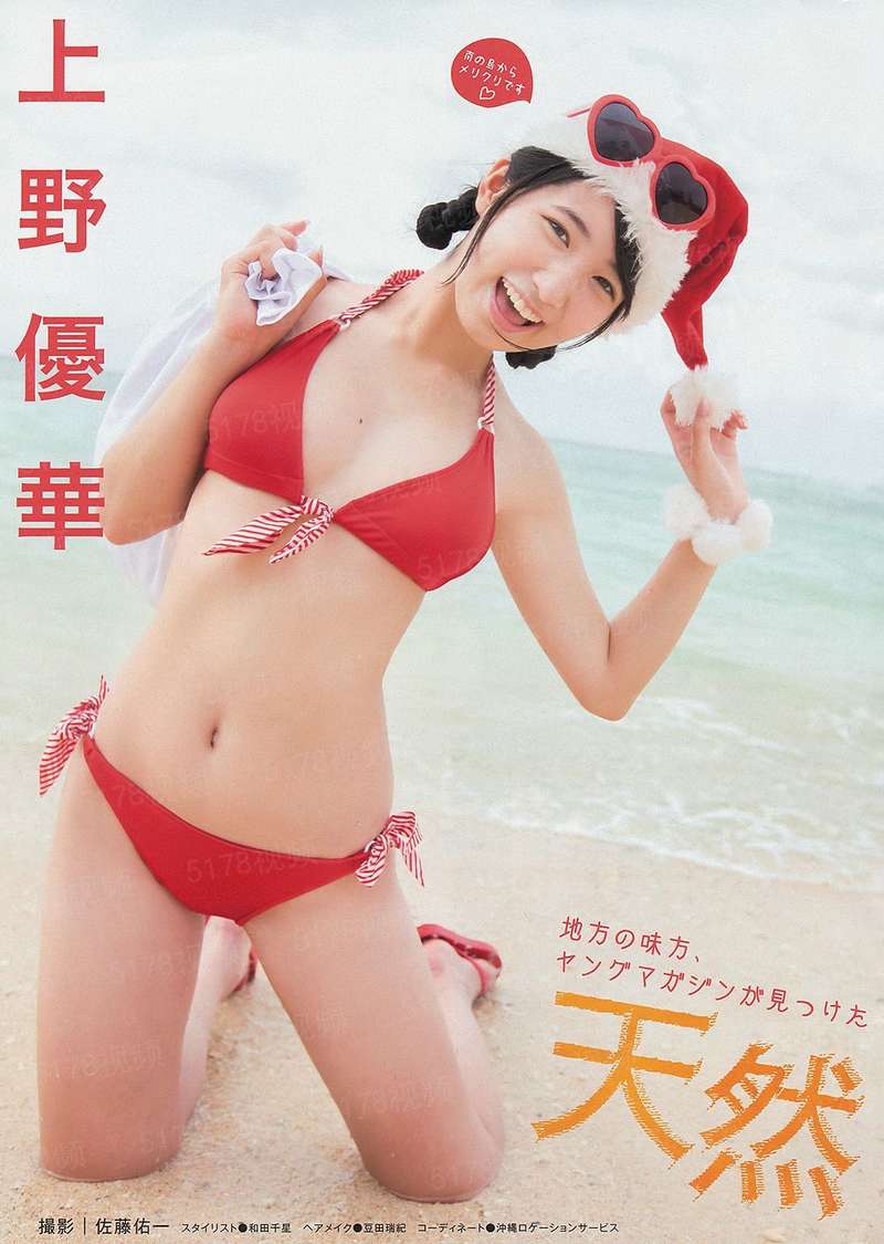 娇妻撩人：狼性老公，请慢点