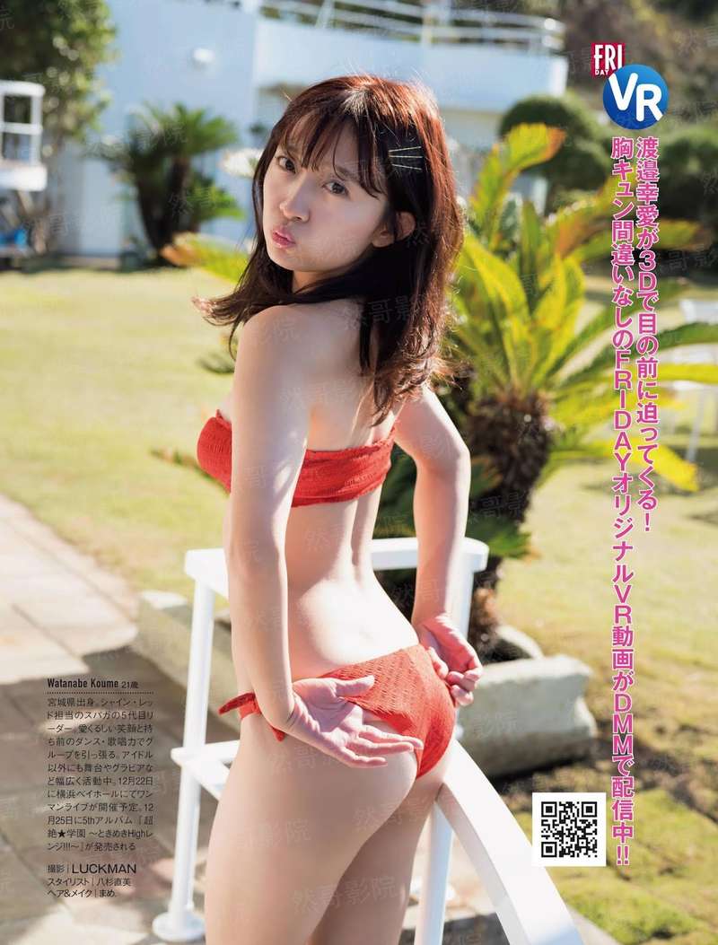 宝宝巴士美食总动员全集