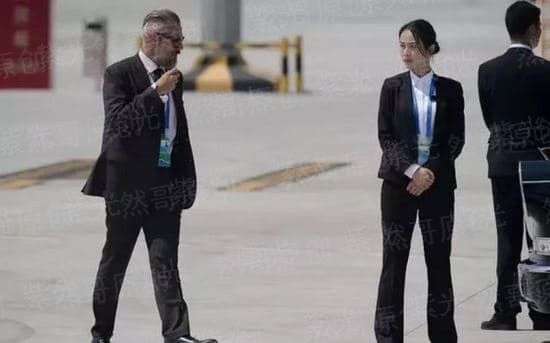 超神学院之未知生命