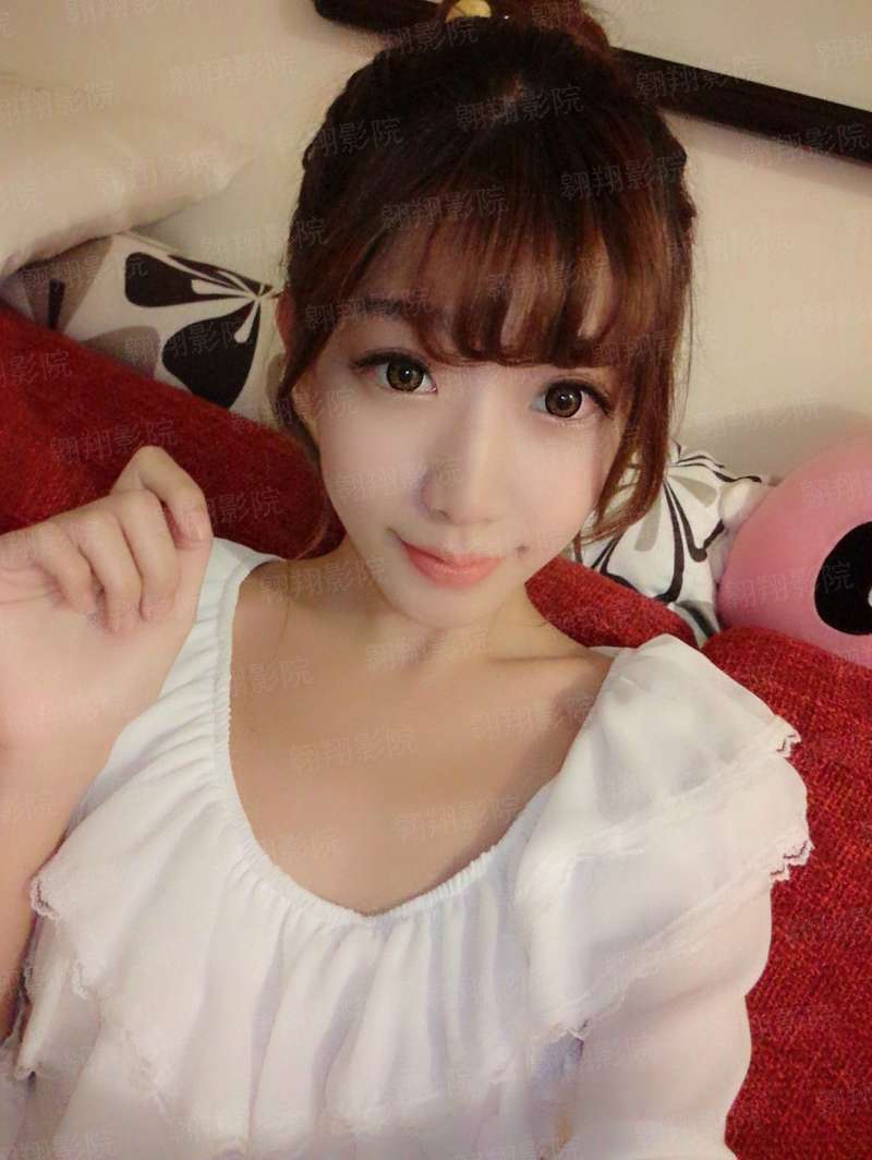 修真网游