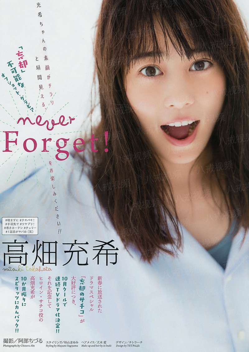 妙手慈航普度
