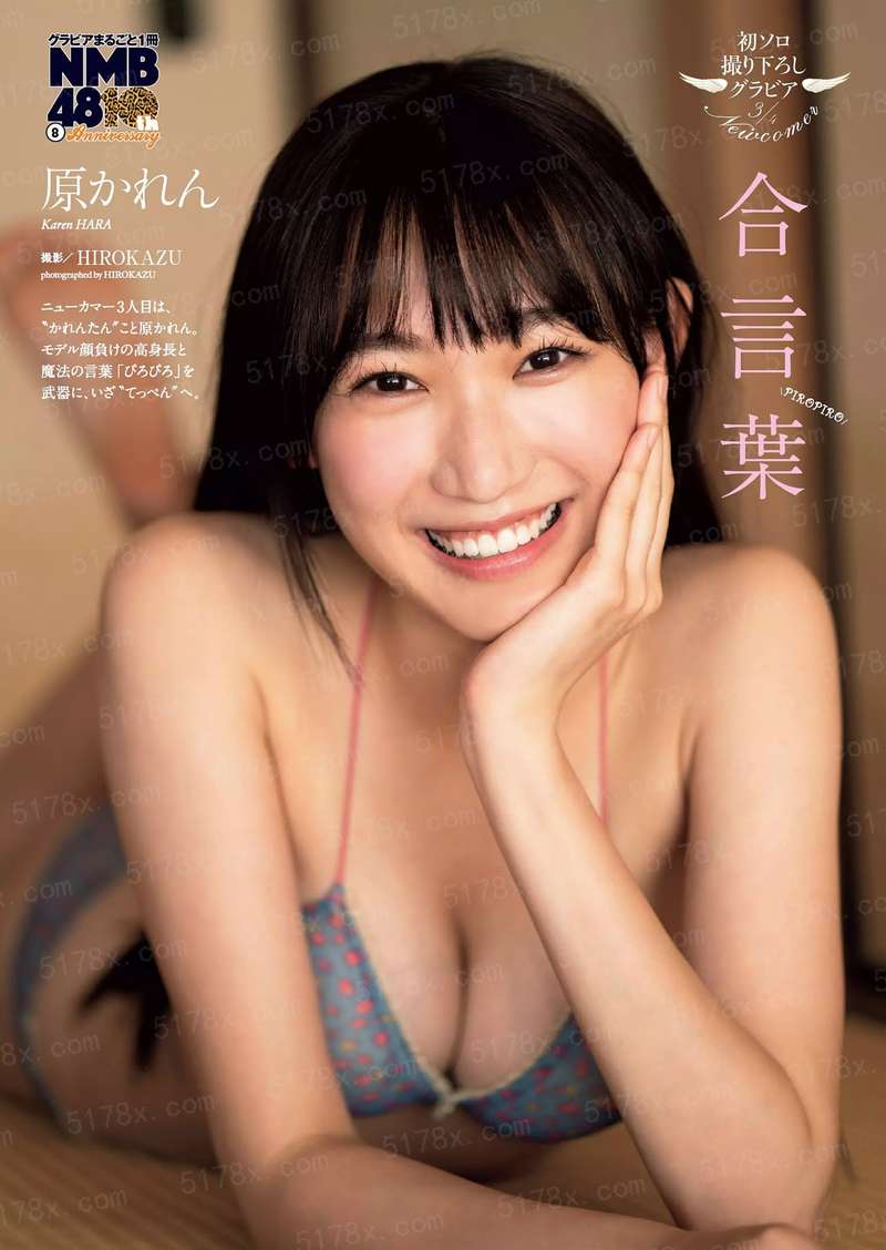 宠婚来袭