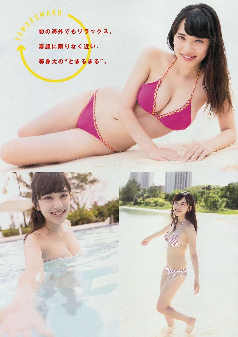 胜利之光第三季