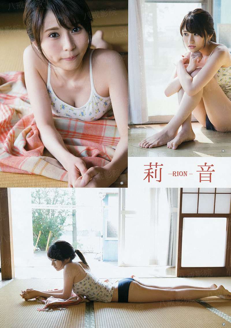 夫君们，有礼了