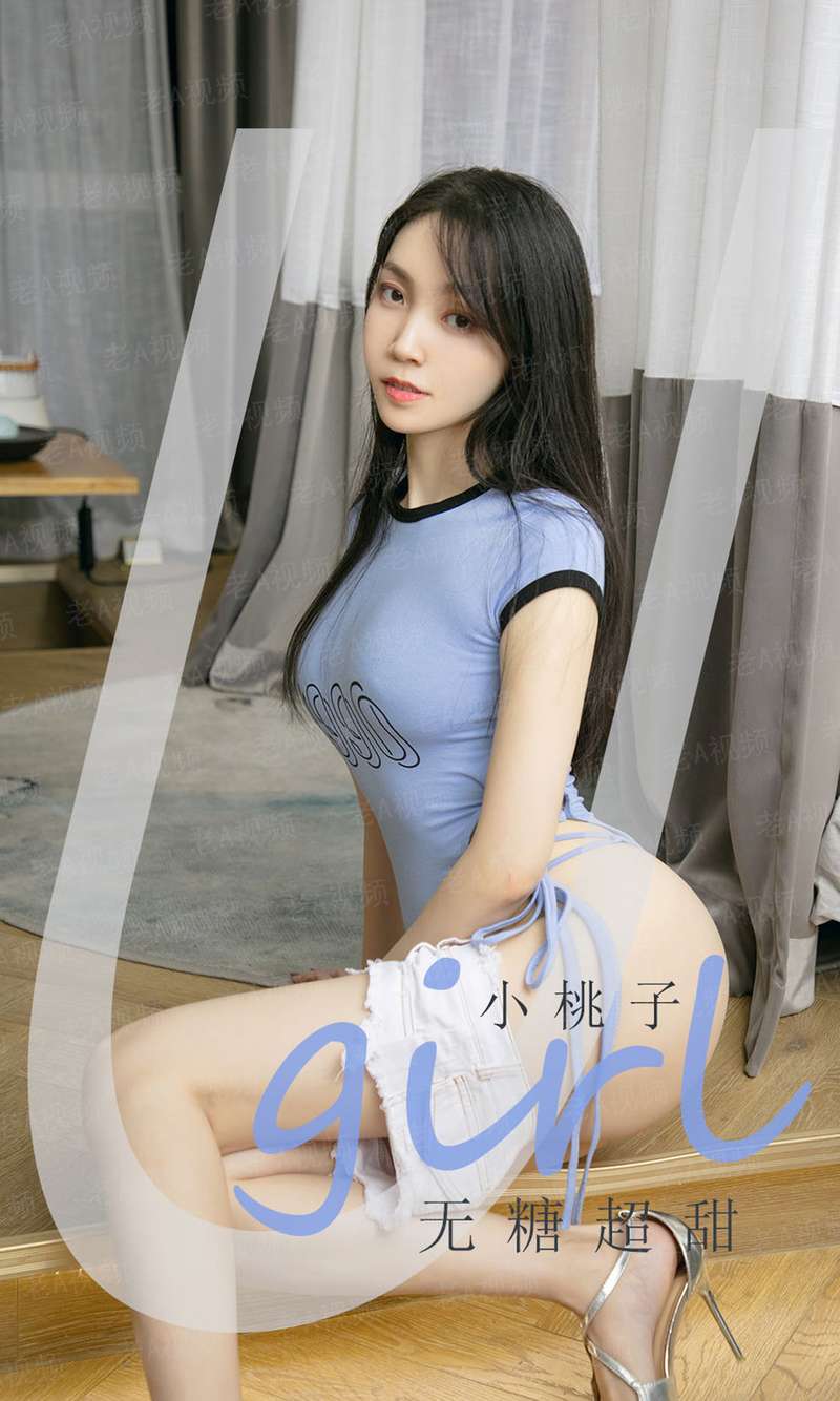 地球高手在仙界