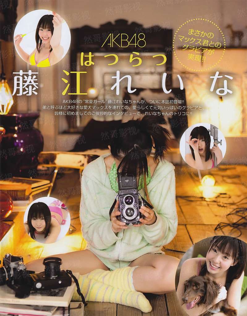97好爱com