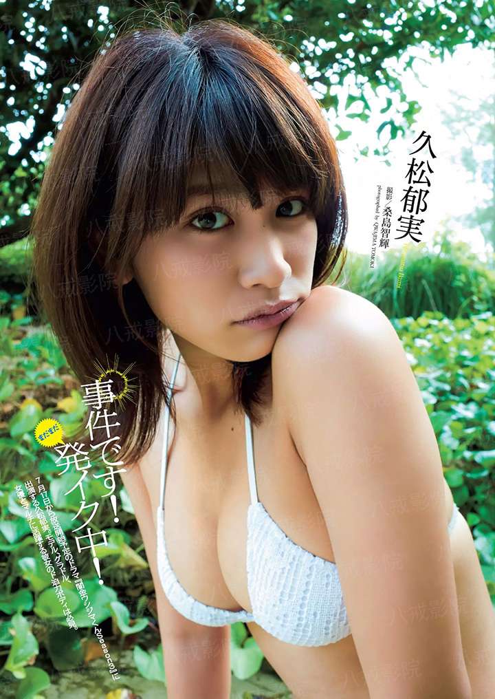 恶毒继妹的男友要撩我怎么破