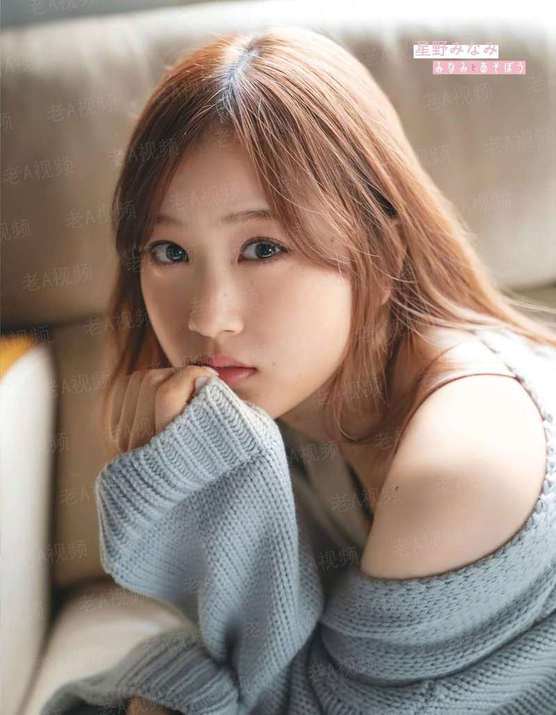 旁门散仙