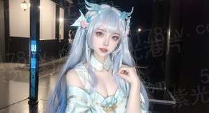 风浩宛欣