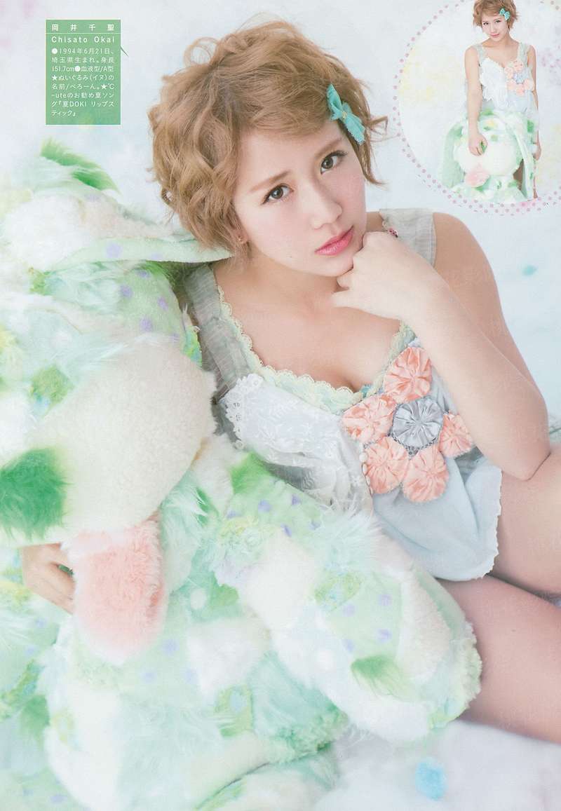 浮世暗影