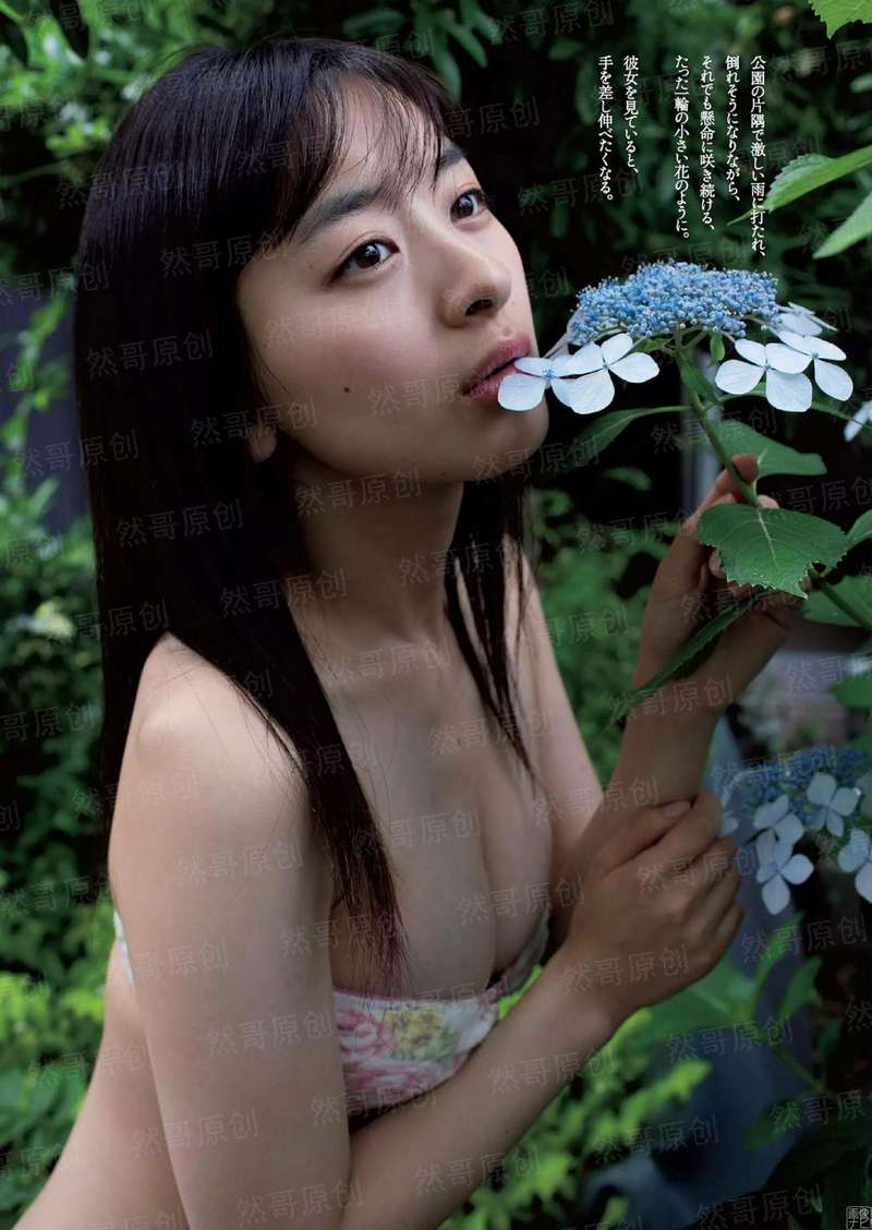 神话潘德