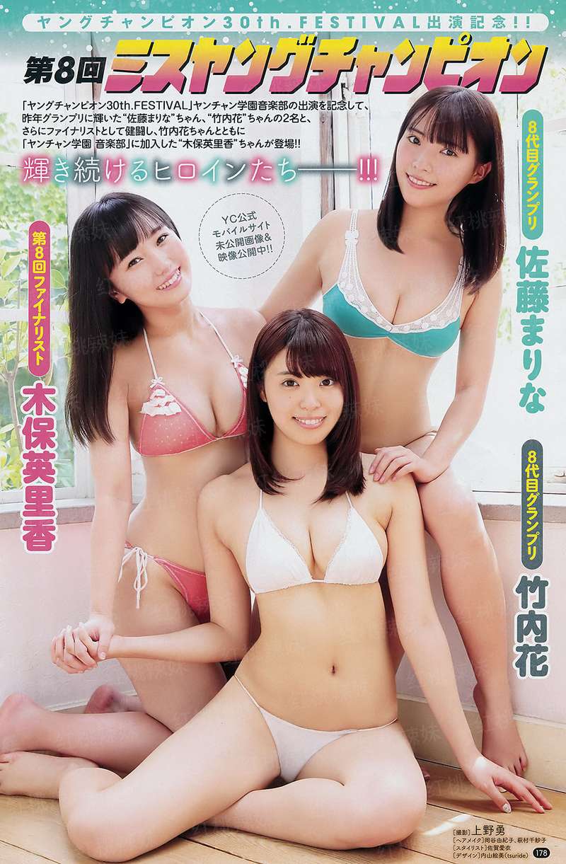 异域释厄传