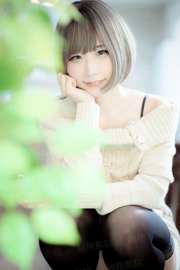 腹黑老师顽皮妻