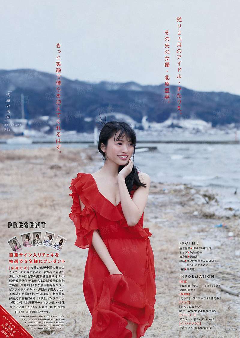 危险总裁勿靠近