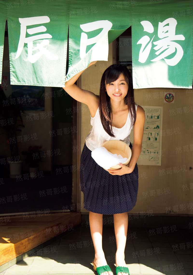 看你不顺眼
