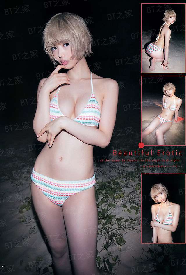 万界大妖
