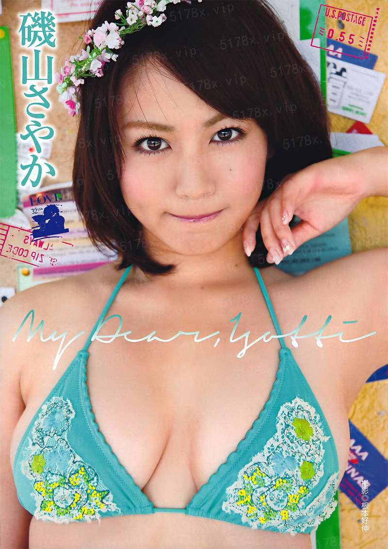 异能源代码