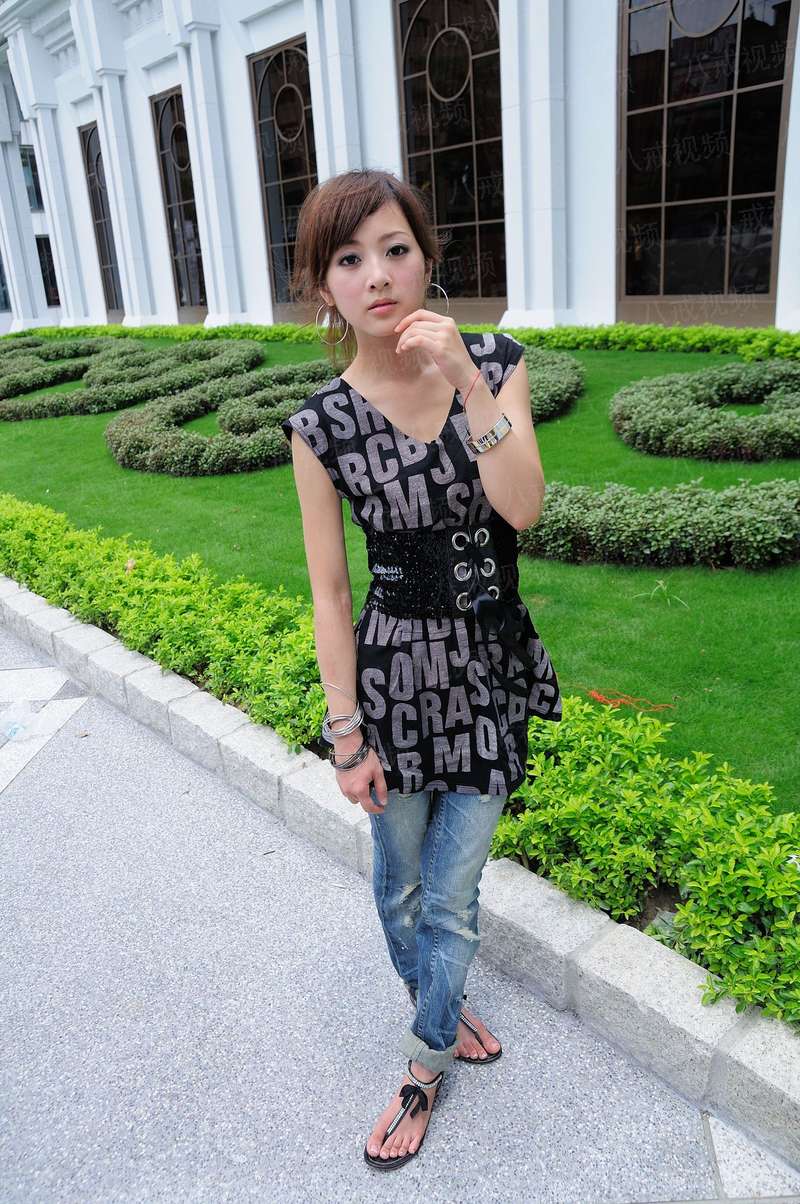 鬼咬鬼