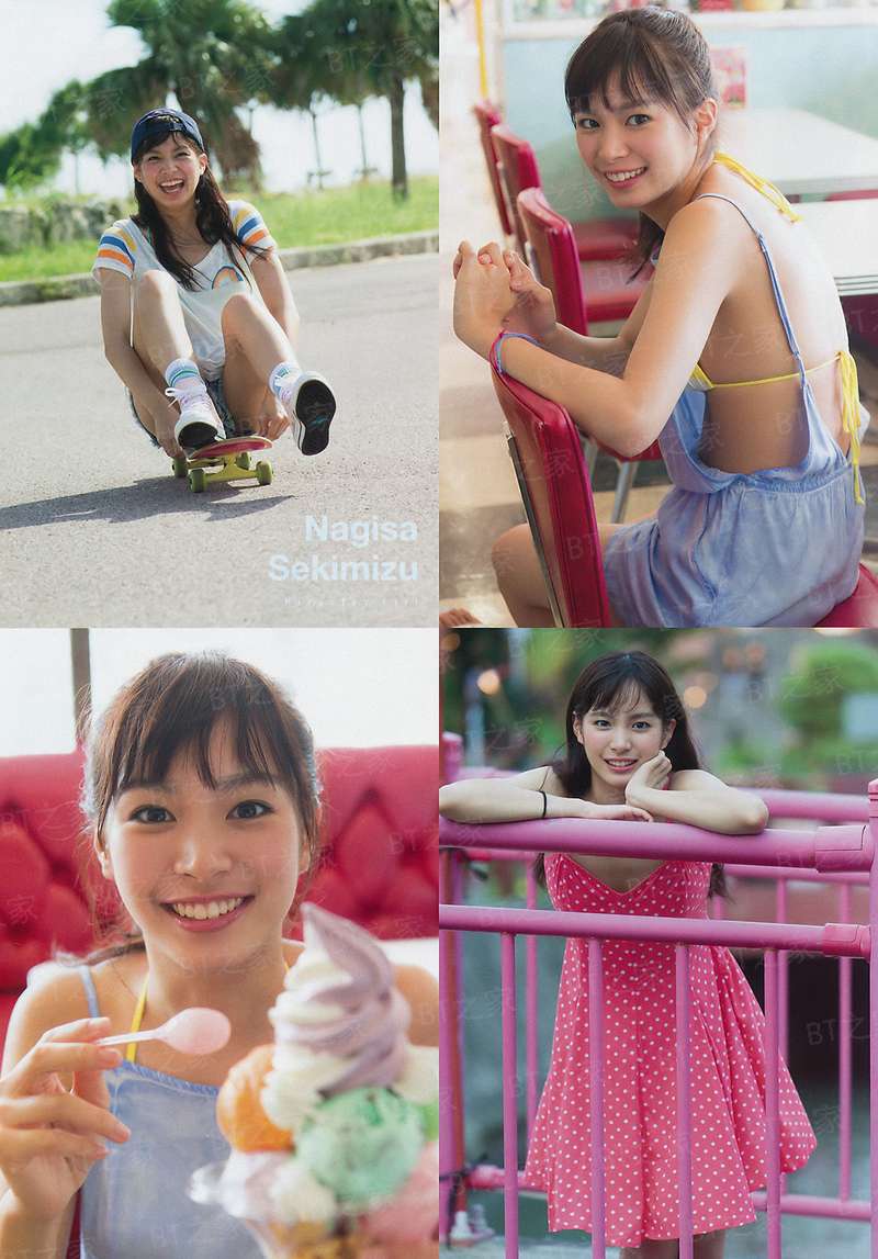 豪门梦一场前妻不好欺