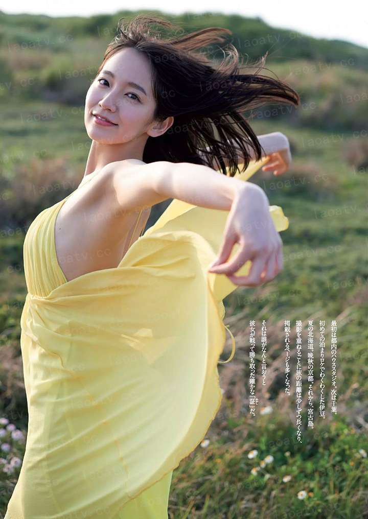 看过很多云，却只爱过你