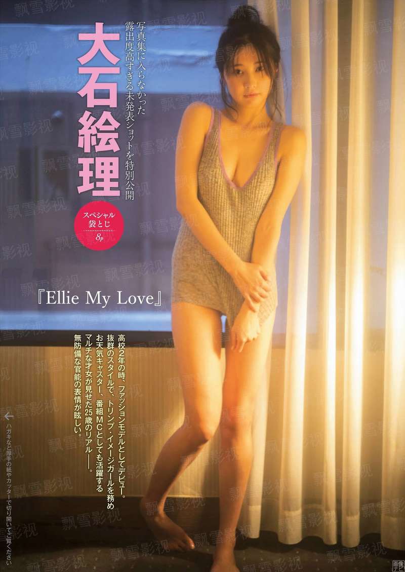 深圳卫视2012跨年演唱会