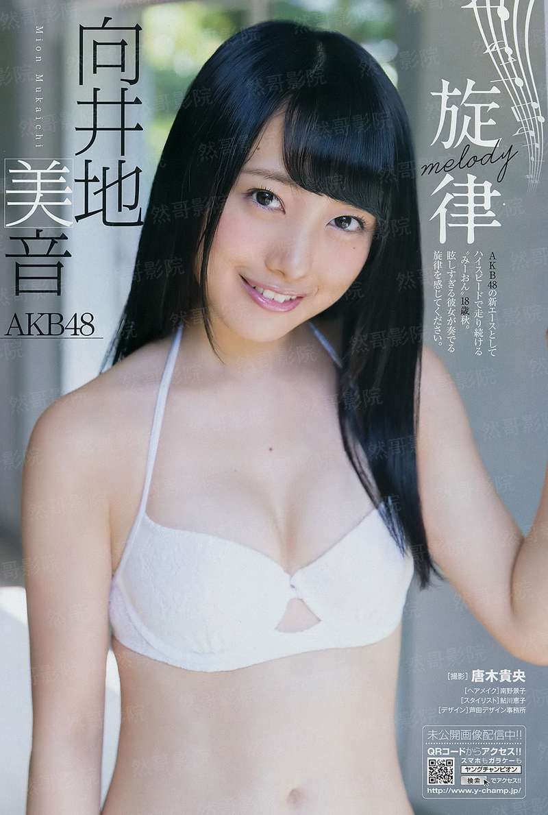 提着心吊着胆