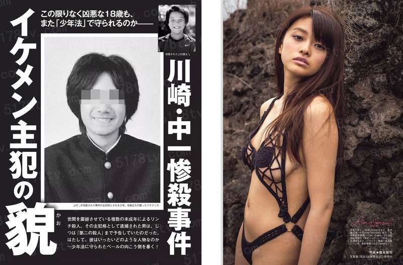 遇见100年后的你