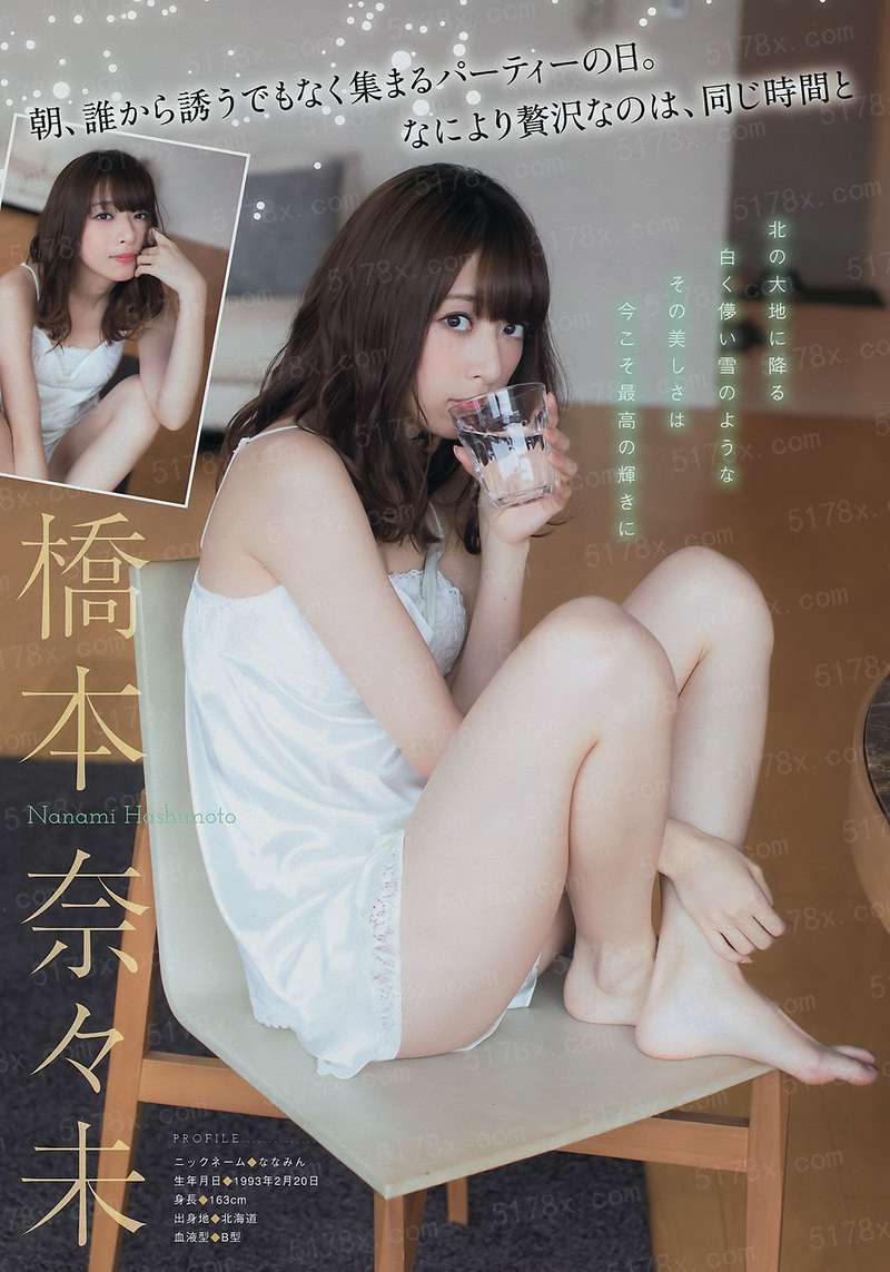 世界级霸主