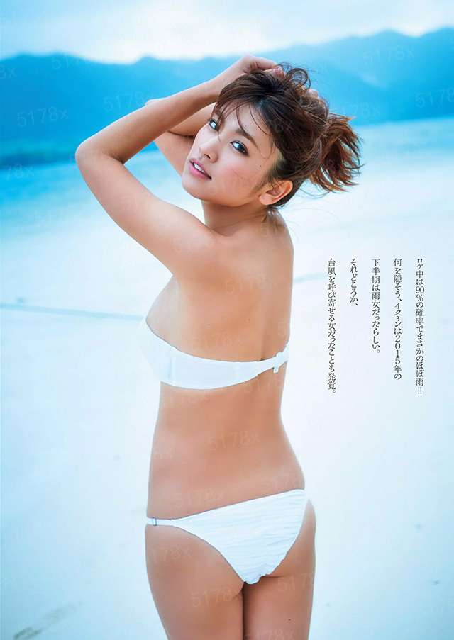 轩河竹色
