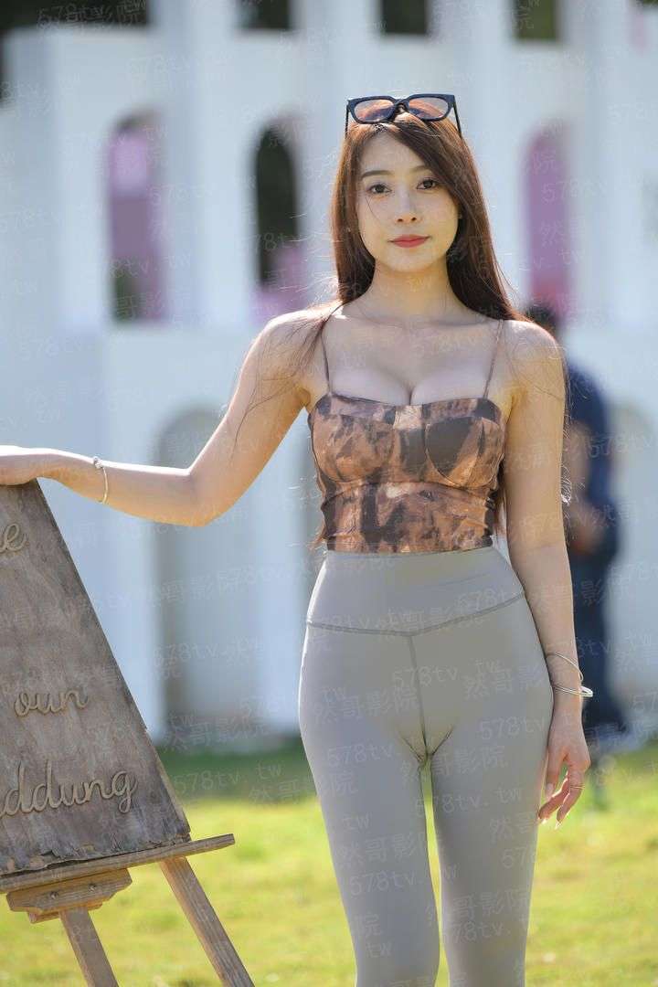 妖妃来袭：太子请赐教