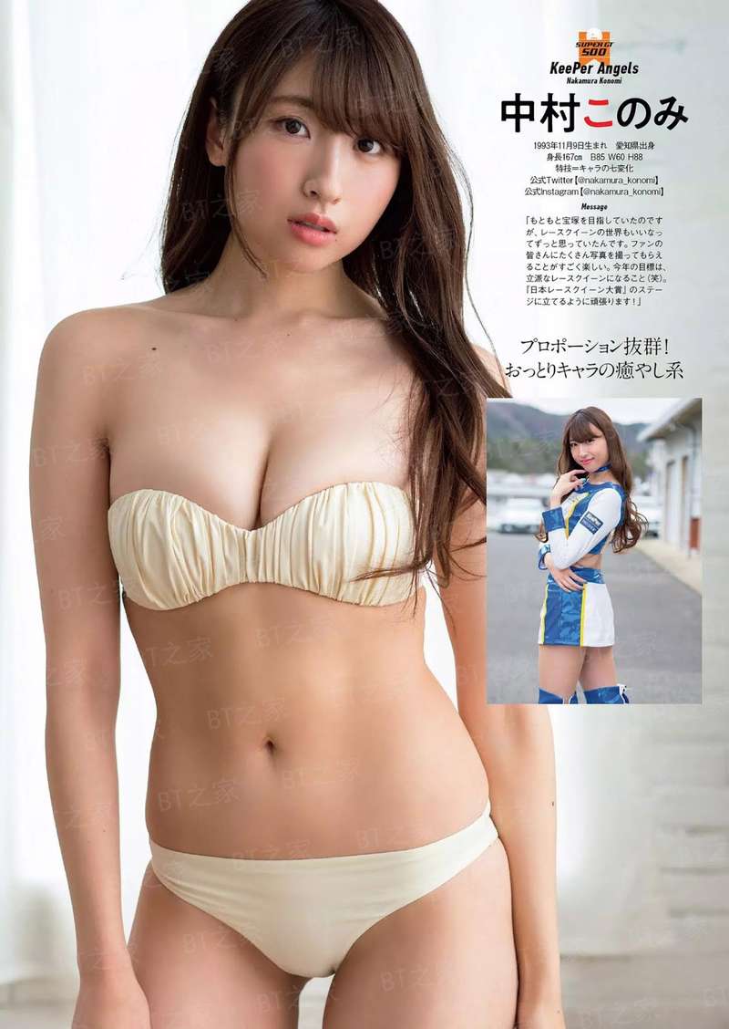 如何情深