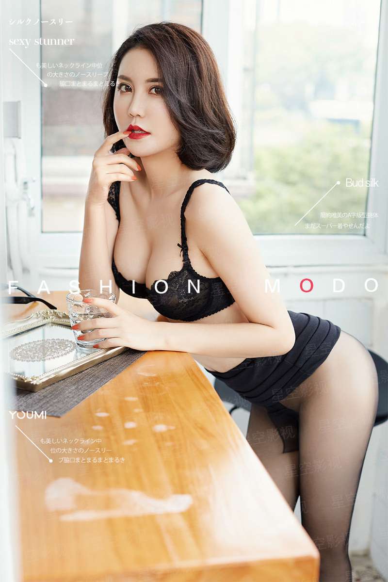 紫府修仙