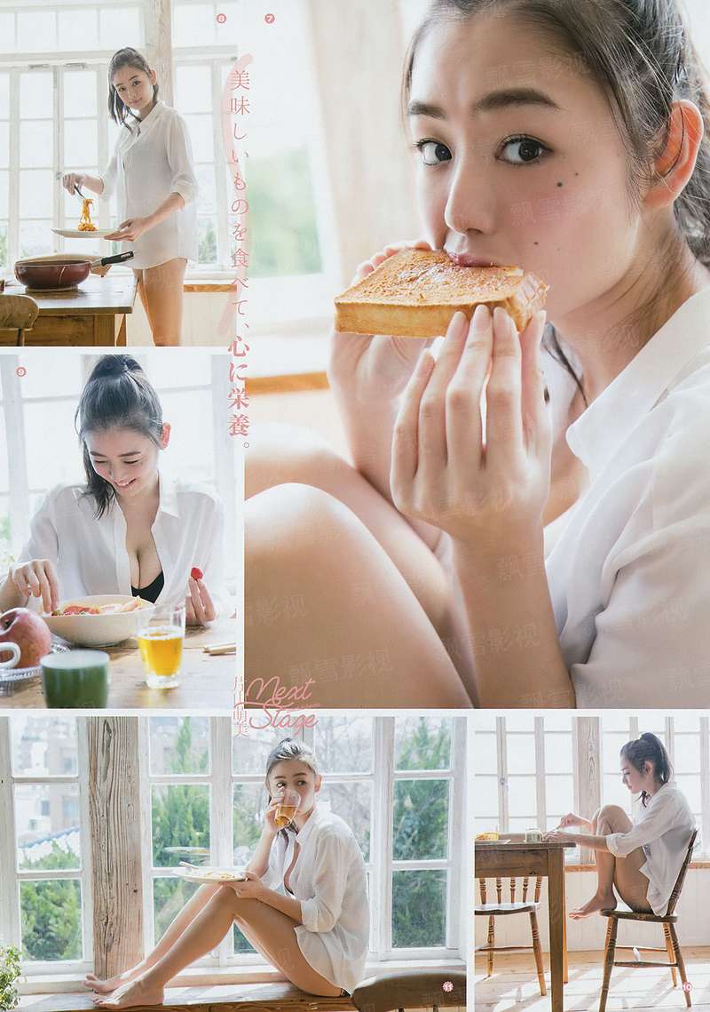 染红的街道第二季