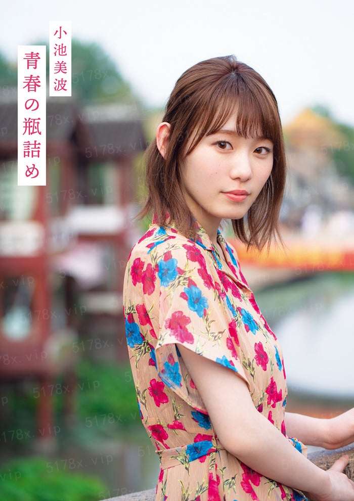 重生之再走人生路