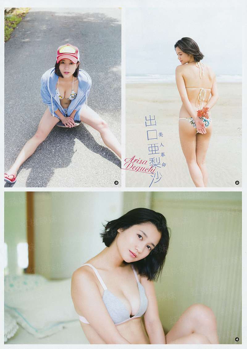 明月倾城梦