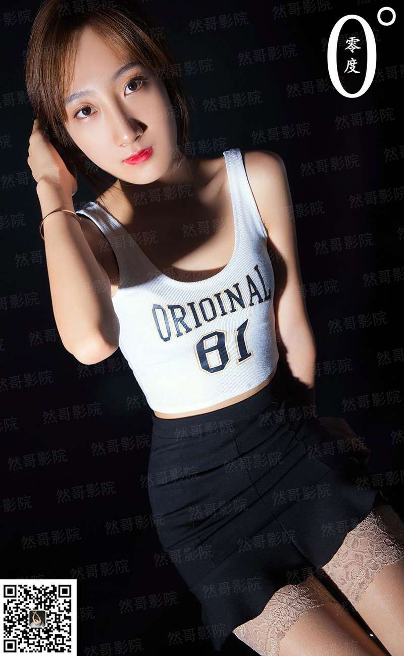 永恒机械之心
