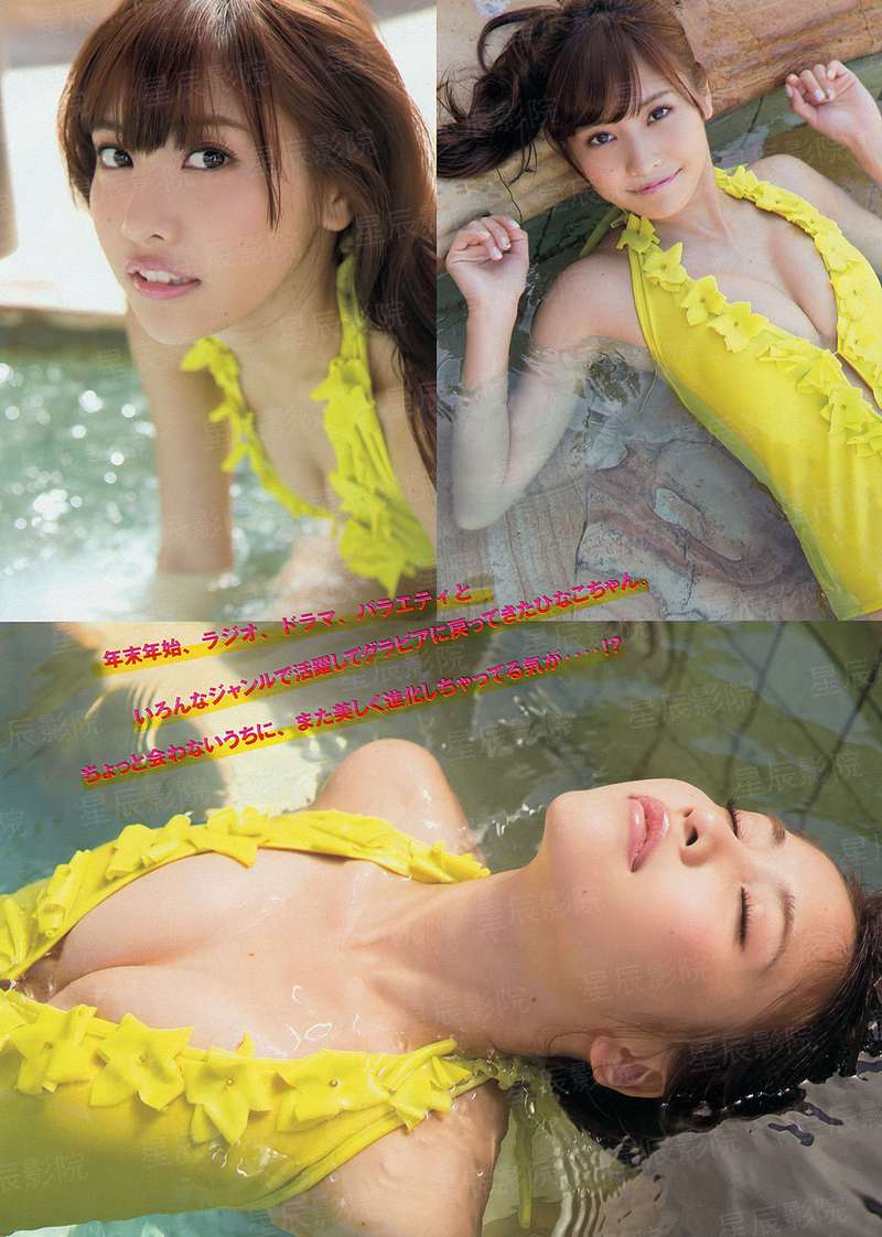 蜜宠甜妻：顾少请指教