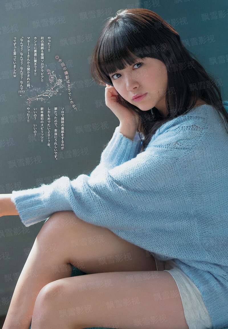 超能使者TVB