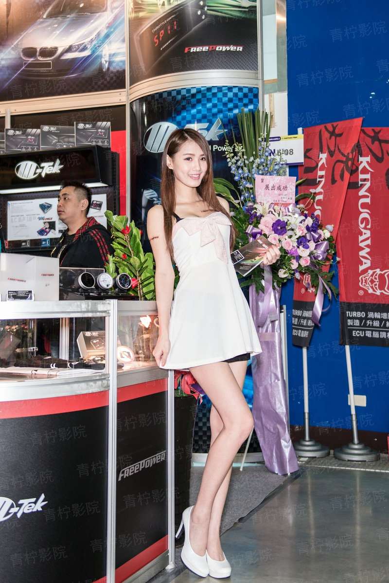 个性超能力的齐木楠子[综]