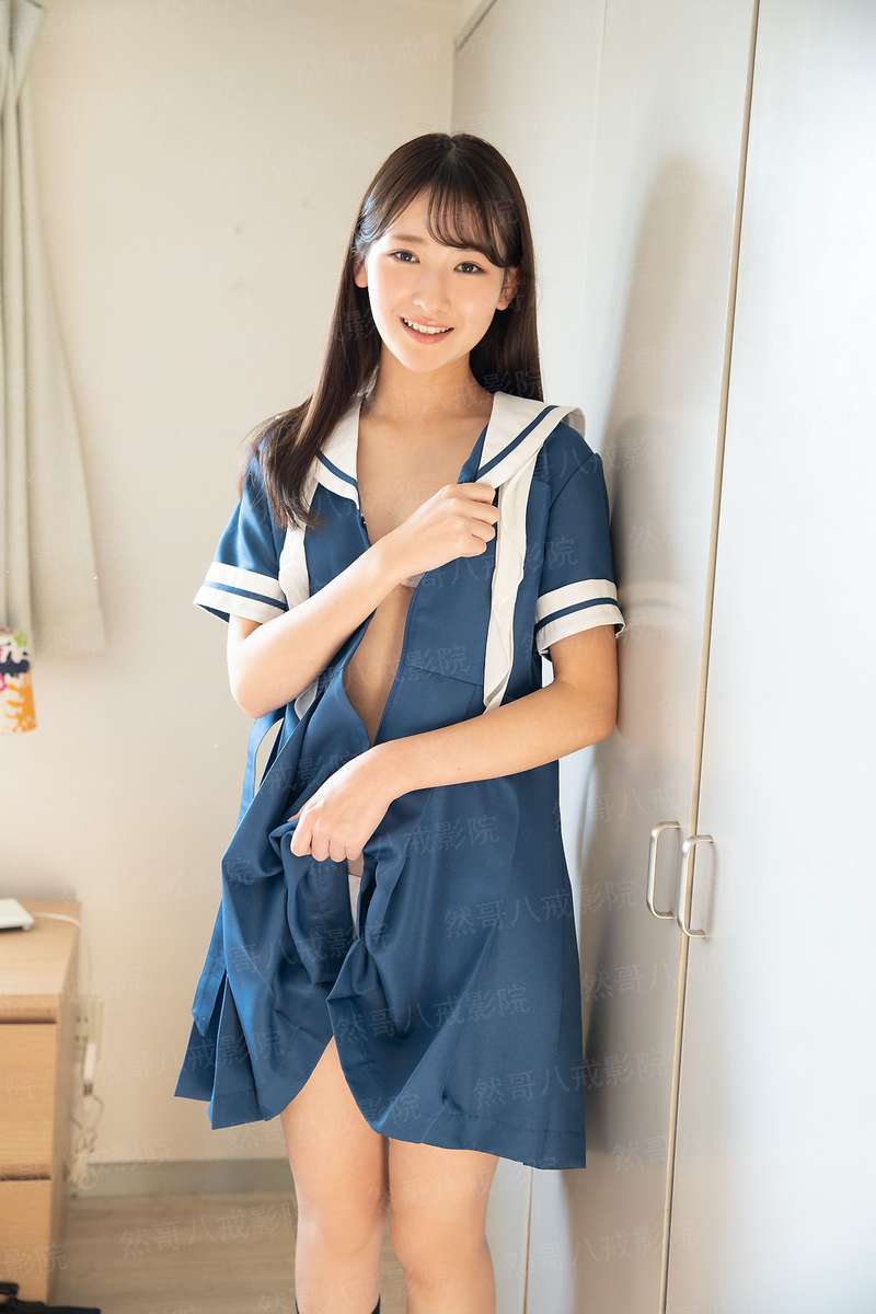 海盗系统