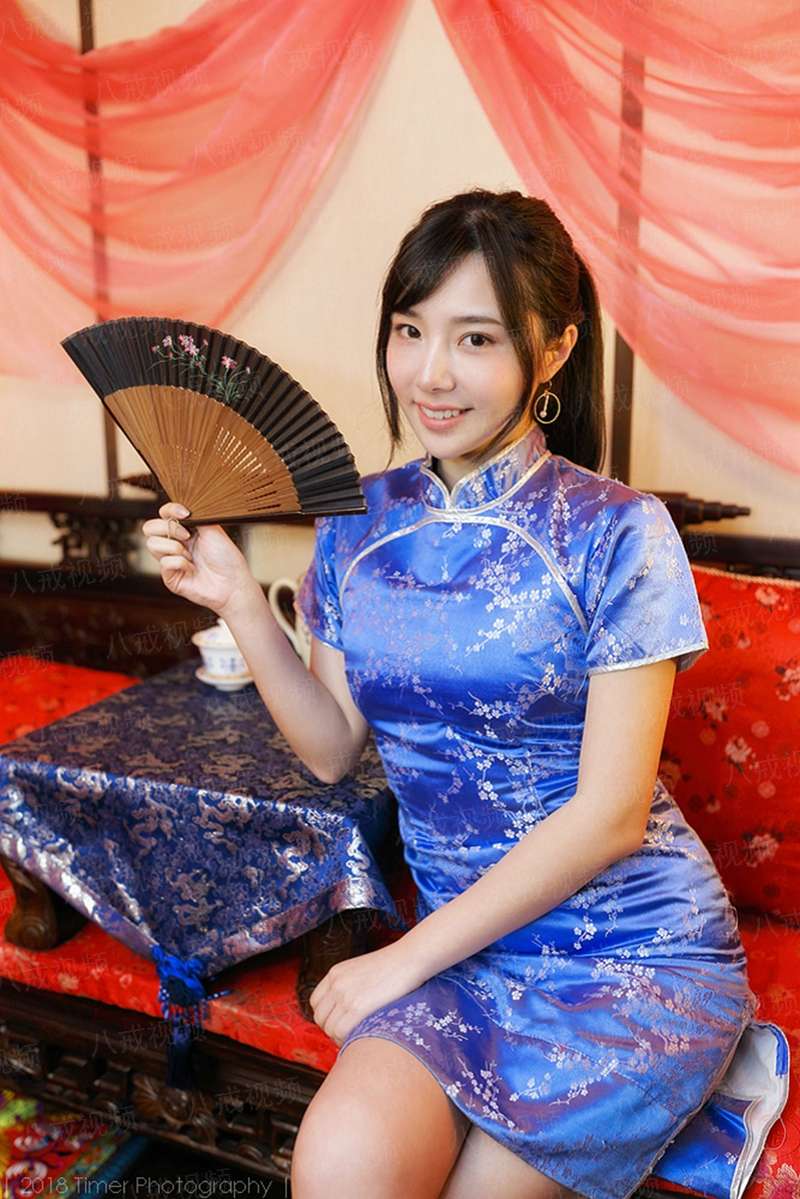 凤凰曲：绝色炼药师
