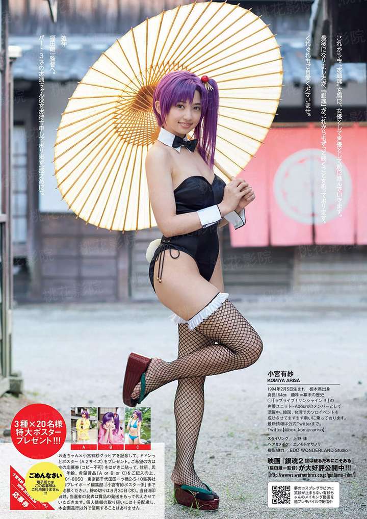 麒麟无梦