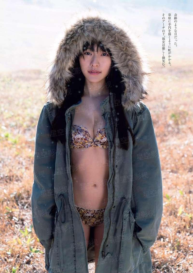 爱也好恨也好