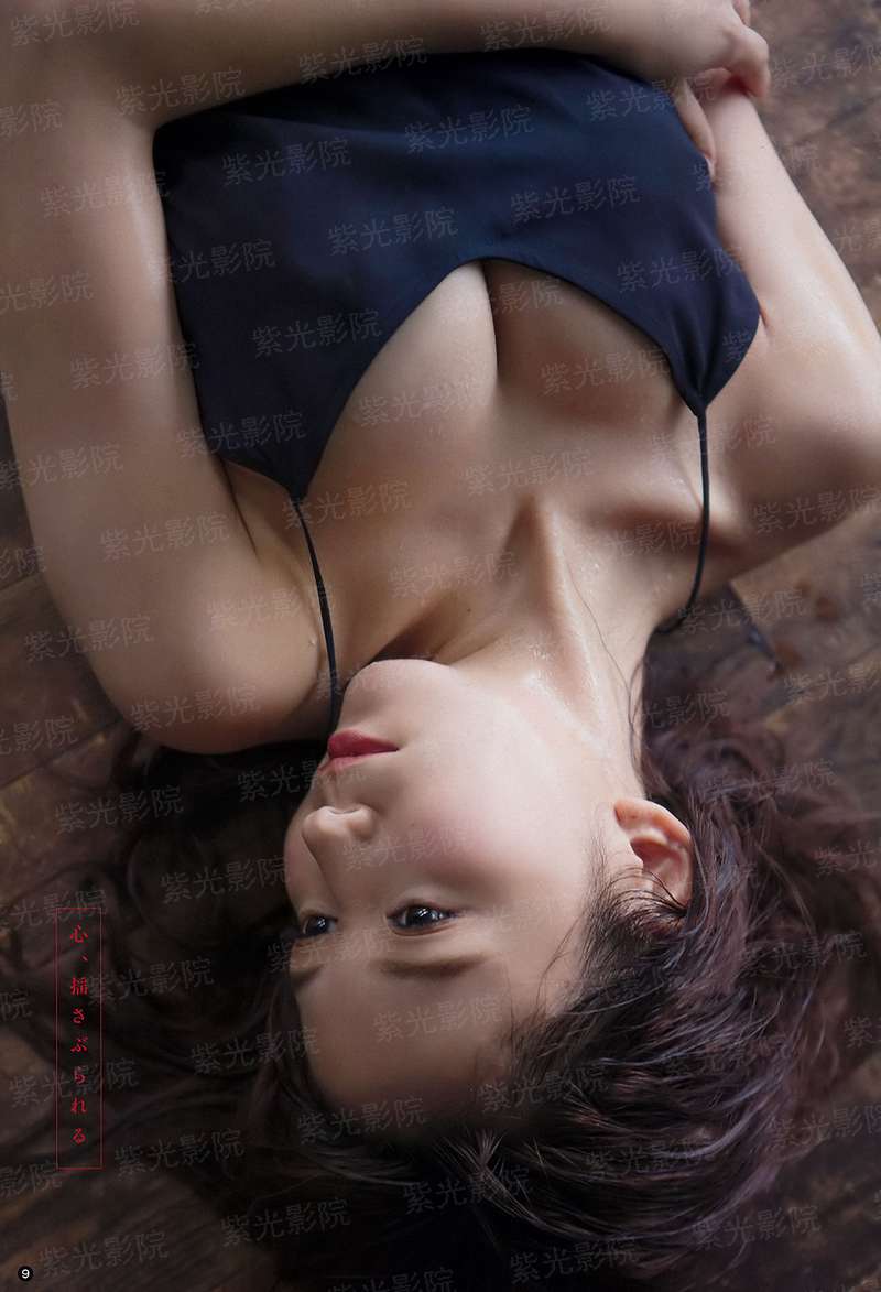 笑傲江湖之大漠狂刀