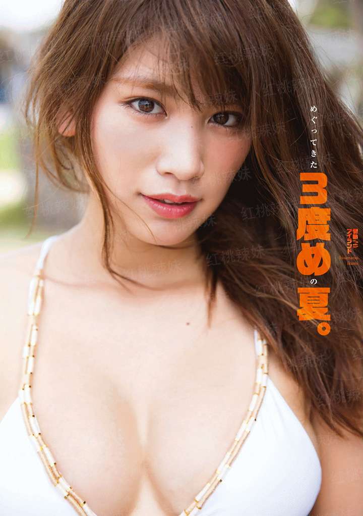 佣兵王妃：王爷请娶回