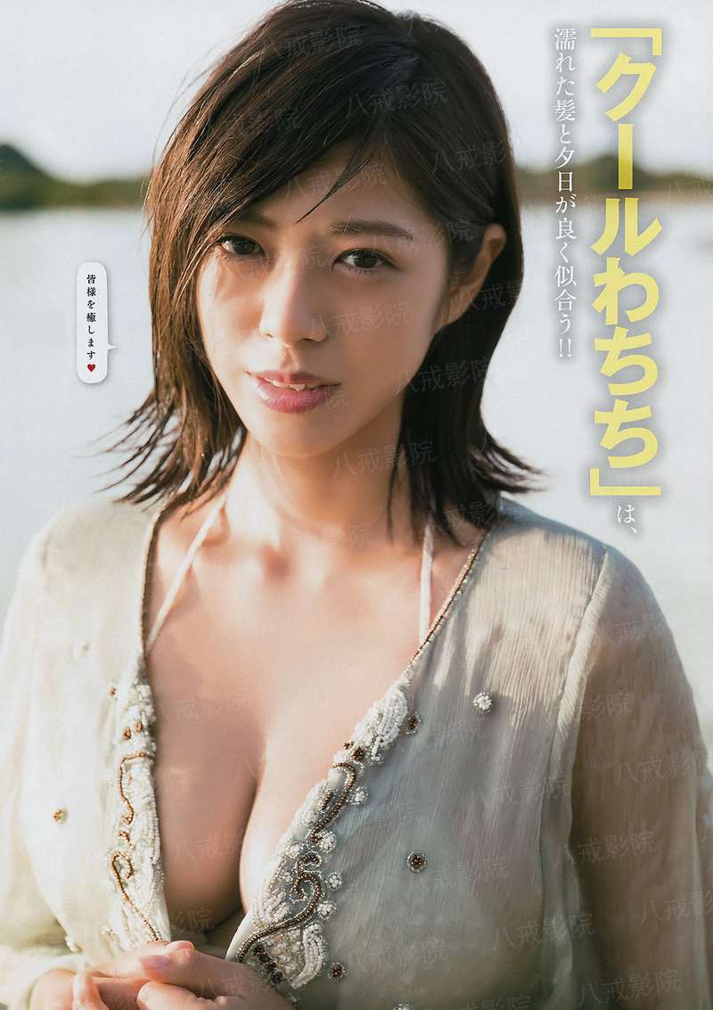 邪少的贵妃娘娘
