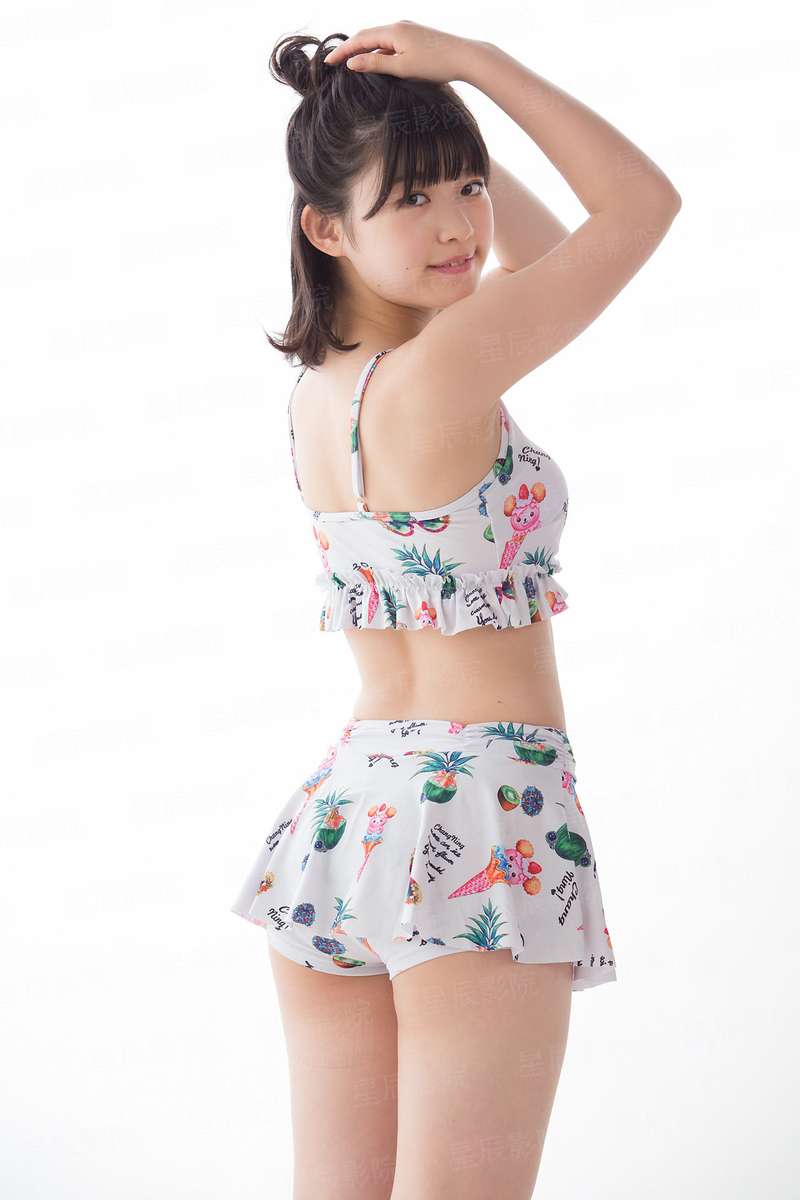 Teppachi! 铁钵