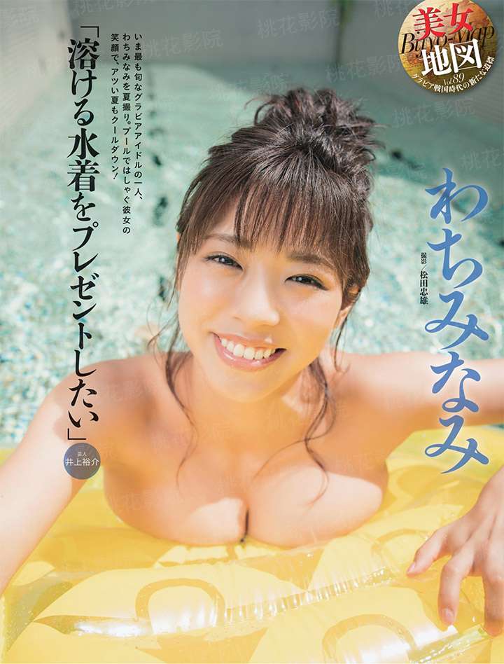 狐狸大人的日常